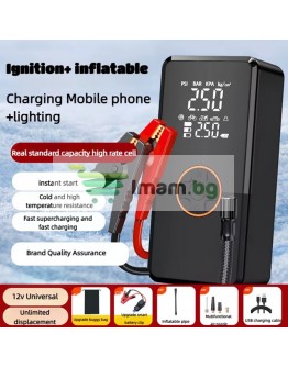 Преносим стартер компресор LED лампа 4в1 помпене 150 PSI